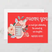 SipとSee新生児カスタマイズ可能サンキューカード ポストカード (正面/裏面)