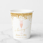 sipホレイシャワーまたは婚約パーティ紙Cu 紙コップ (裏面)