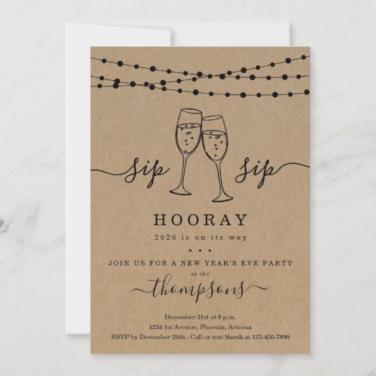 sipホレイニューイヤー大晦日パーティの招待状 招待状 (正面)