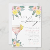 sipホレイブライトカクテルブライダルシャワー 招待状 (正面)