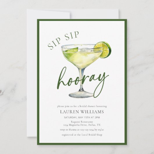 sipホレイマーガリタフィエスタブライダルシャワー 招待状 (正面)