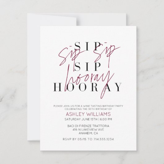 sipホレイワインテイスティングバースデーパーティー 招待状 (正面)