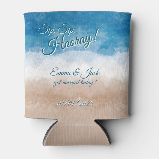 sipホレクールイ 缶クーラー (正面)