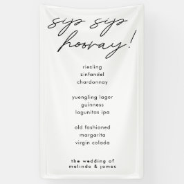 SipモダンHooray書道布バーメニュー 横断幕