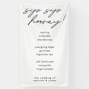 SipモダンHooray書道布バーメニュー 横断幕