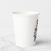 Sip 祈 Trust CoffeeとJesus Lover 紙コップ (右)