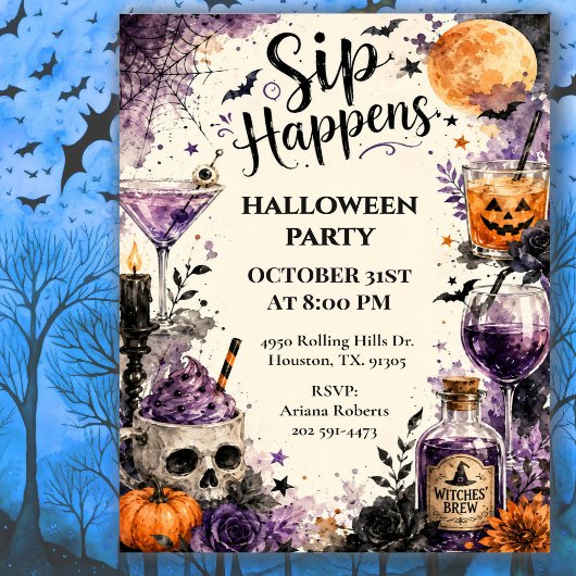Sip Happens ハロウィン コクテルパーティー 招待状