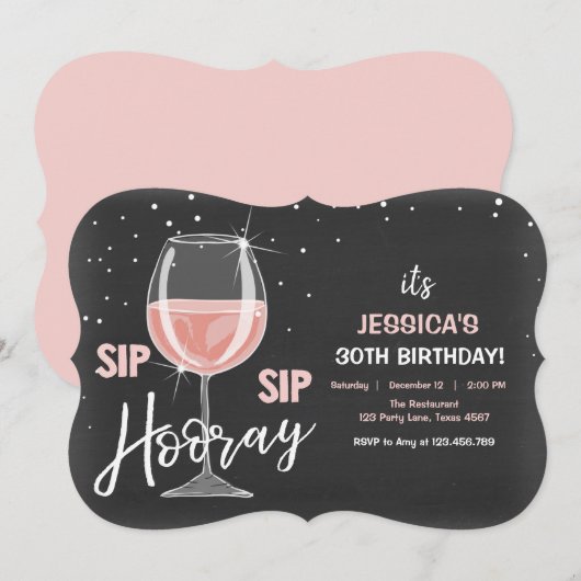 Sip Hooray Chalkboardワインアダルト誕生日 招待状 (正面/裏面)