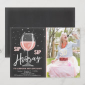 Sip Hooray Chalkboardワインアダルト誕生日 招待状 (正面/裏面)