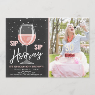 Sip Hooray Chalkboardワインアダルト誕生日 招待状
