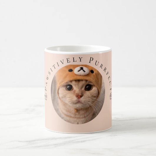 Sip、Purr、Repeat I Cute cat Mug コーヒーマグカップ (中央)