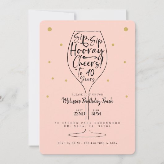 Sip、Sipホレー応援ブラック&ピンクワイン誕生日 招待状 (正面)