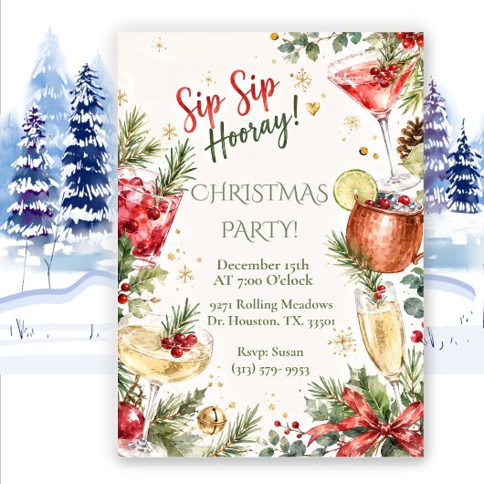 Sip Sip Hooray クリスマス祝賀の招待状 招待状