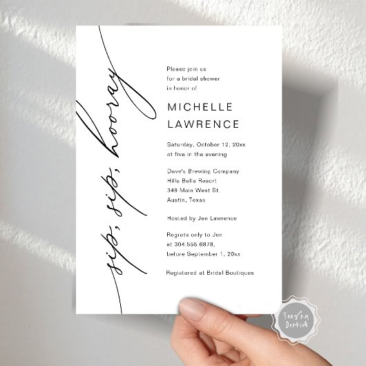 Sip, Sip, Hooray,ブライダルシャワーパーティーお祝い 招待状