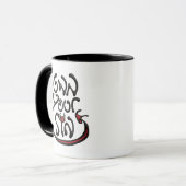 Sip your Sin Wrath mug マグカップ (正面左)