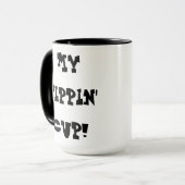 Sippinの私のコップ! マグカップ (正面左)