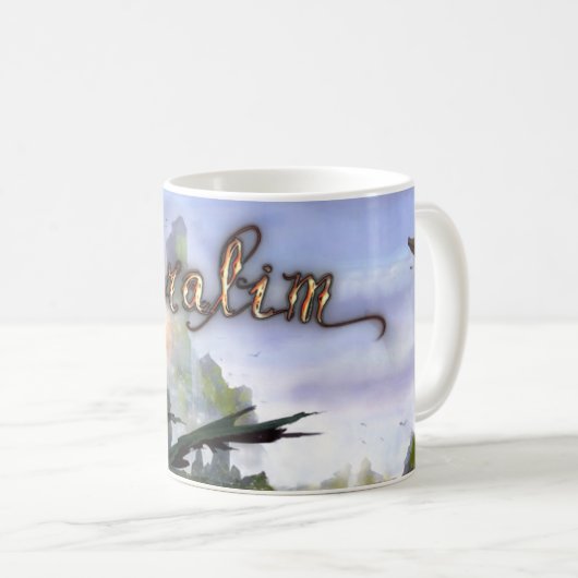 Siralimのマグ(タイトルスクリーン) コーヒーマグカップ (正面右)