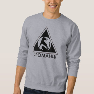 Siromantsiの淡色のスエットシャツ スウェットシャツ