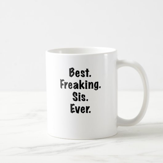 Sisをひどく神経質にするベスト コーヒーマグカップ (右)