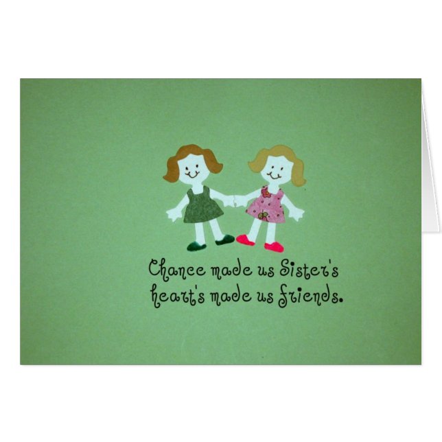 SIsterの (正面横)