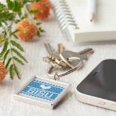 SisuのハートのニットKeychain 2 キーホルダー (側面)