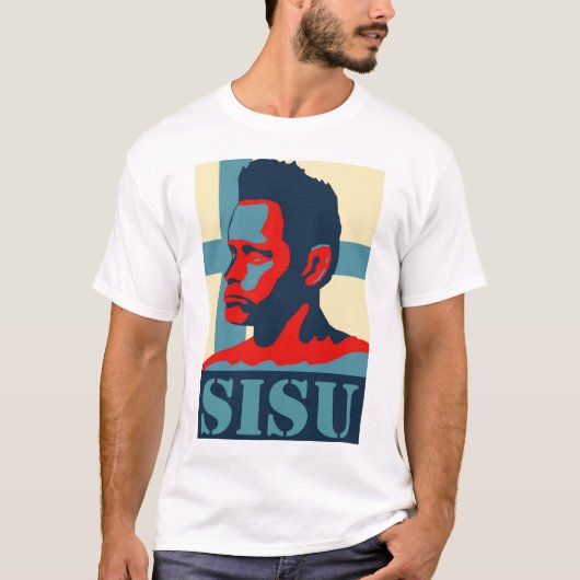 Sisu SF Tシャツ (正面)