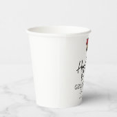 SIUE 卒業式 紙コップ (右)