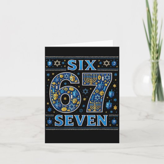 Six Seven 67 Hanukkah Festival Of Lights Quote  カード (正面)