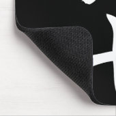 Six Seven In Japanese Kanji 6 Roku 7 Nana  マウスパッド (コーナー)