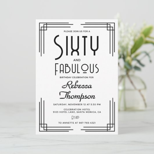 Sixty Fabulous Black White Art Deco 60th Birthday 招待状 (スタンド正面)