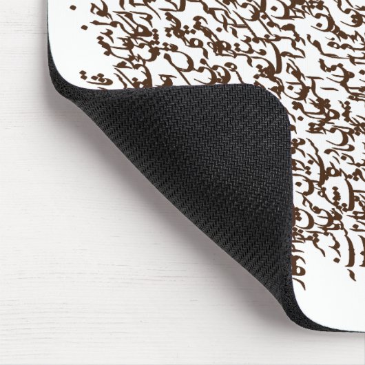 Siyah-mashq 2 マウスパッド (コーナー)