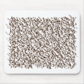 Siyah-mashq 2 マウスパッド (正面)