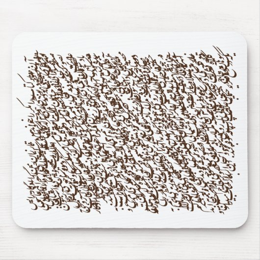 Siyah-mashq 2 マウスパッド (正面)