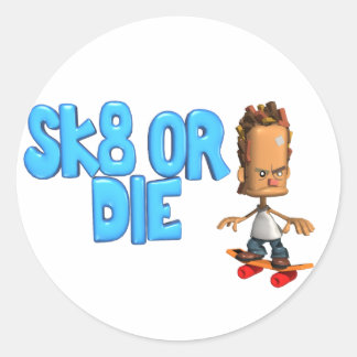Sk8はまたはステッカー死にます ラウンドシール