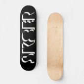 Sk8erスケートボード スケートボード (正面)