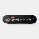 "Sk8teboard St*r 3"スケートボード スケートボード (横)