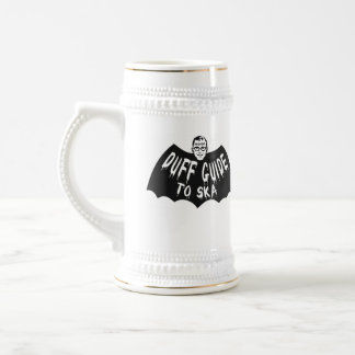 Skaステインへの価値がないガイド ビールジョッキ