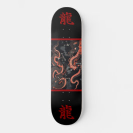 Skate Japonais Ryu スケートボード