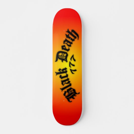 Skateboard Deck 7 3/4" – おカスタマイズ客様 スケートボード (正面)