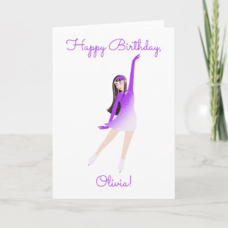 Skater Birthday Card カード