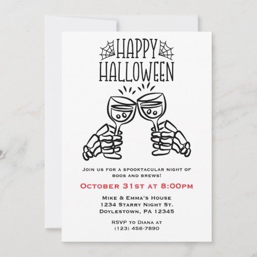Skeleton Toasts Wine Simple Fun Halloween  招待状 (正面)