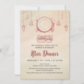 Sketch Style Ramadan Iftar Dinner Invitation 招待状 (正面)