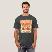 Skibidi Break 25 スキビディトイレ 春休み 2025g f Tシャツ (正面フル)