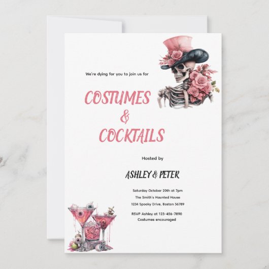 Skull Halloween Cocktails & Costumes Party  招待状 (正面)
