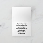 Skyハッピーバースデーグリーティングカード カード (内部)