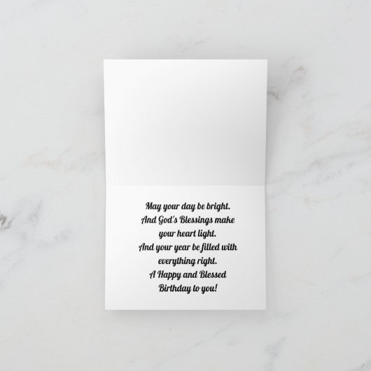 Skyハッピーバースデーグリーティングカード カード (内部)