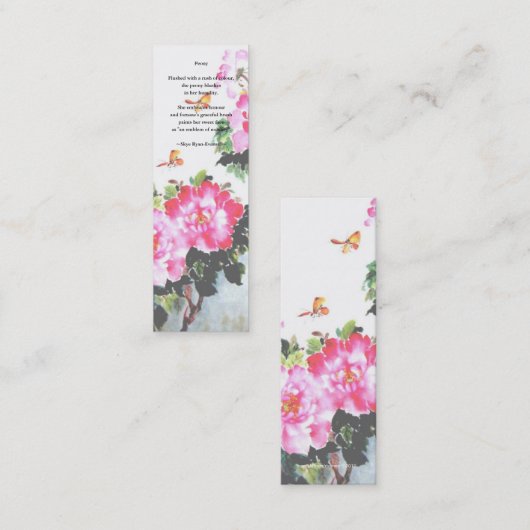 Skyeライアンエバンズ著シャクヤクのしおりか詩歌 スキニー名刺 (正面/裏面)