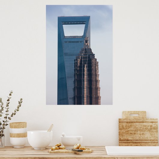 Skyscrapers in Shanghai China ポスター (キッチン)