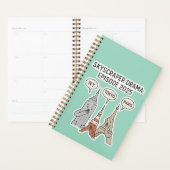 skysraper drama プランナー手帳 (ディスプレー)