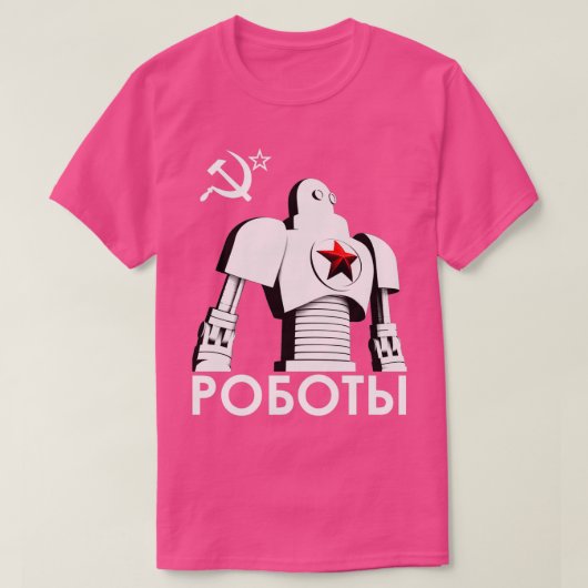 Slバージョン1Bの同志 Tシャツ (デザイン正面)